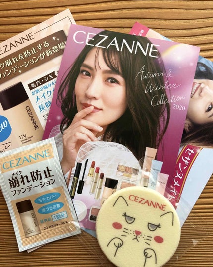 ラスティングカバーファンデーション 20 自然なオークル系/CEZANNE/リキッドファンデーションを使ったクチコミ(1枚目)