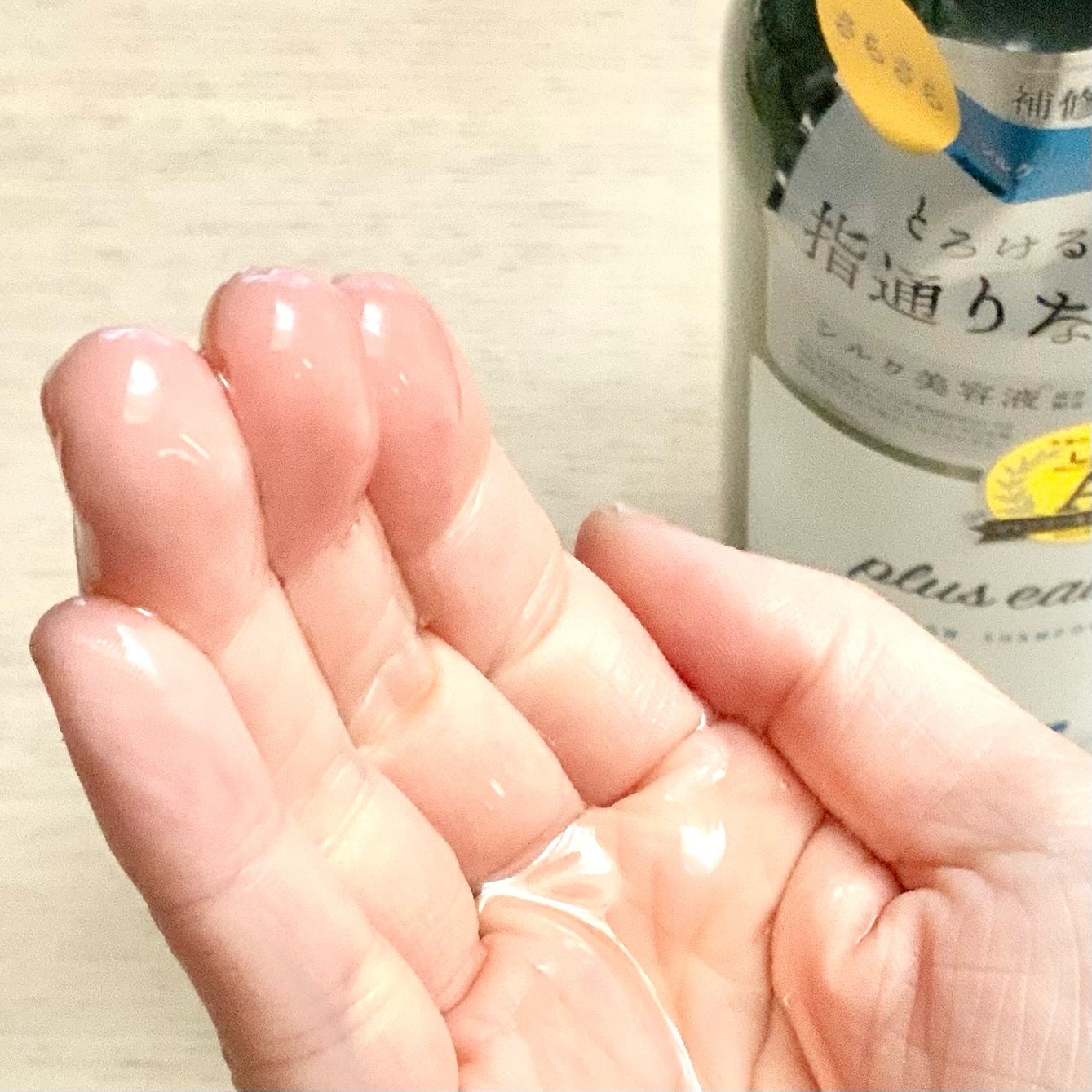 メロウシャンプー/メロウトリートメント/plus eau/市販シャンプーを使ったクチコミ(3枚目)