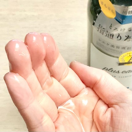 メロウシャンプー/メロウトリートメント/plus eau/市販シャンプーを使ったクチコミ(3枚目)