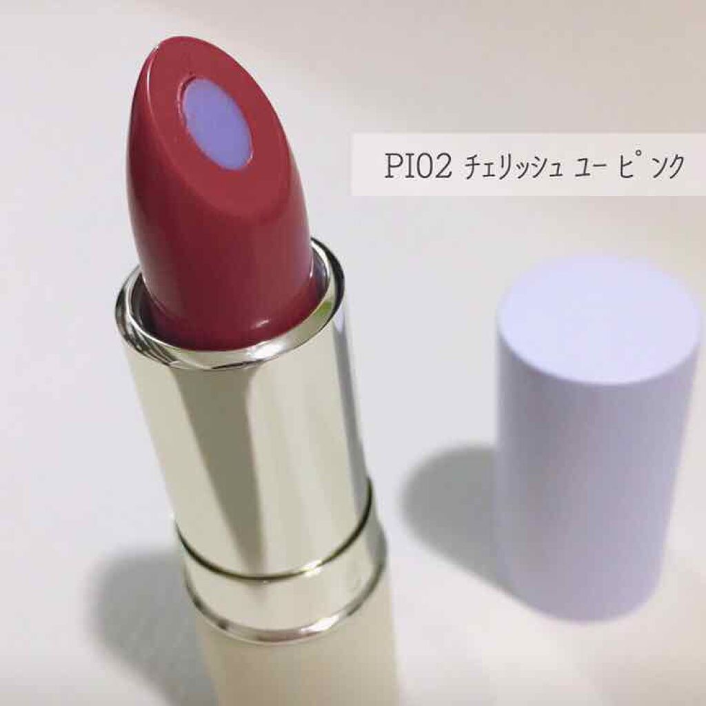 カラーブレンドデュオリップカラー/ディエム クルール/口紅を使ったクチコミ（2枚目）