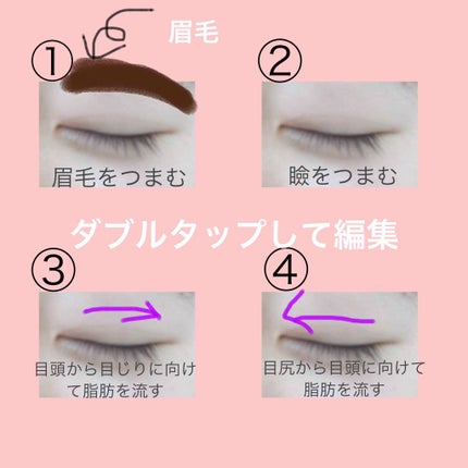 を使ったクチコミ(2枚目)