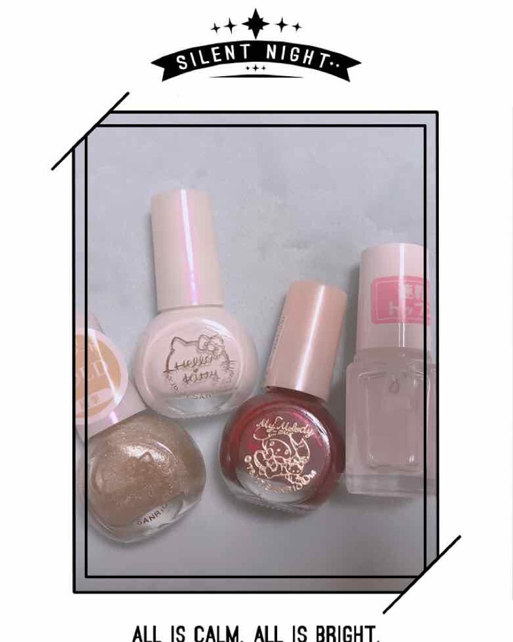 サンリオネイル/DAISO/マニキュアを使ったクチコミ（2枚目）