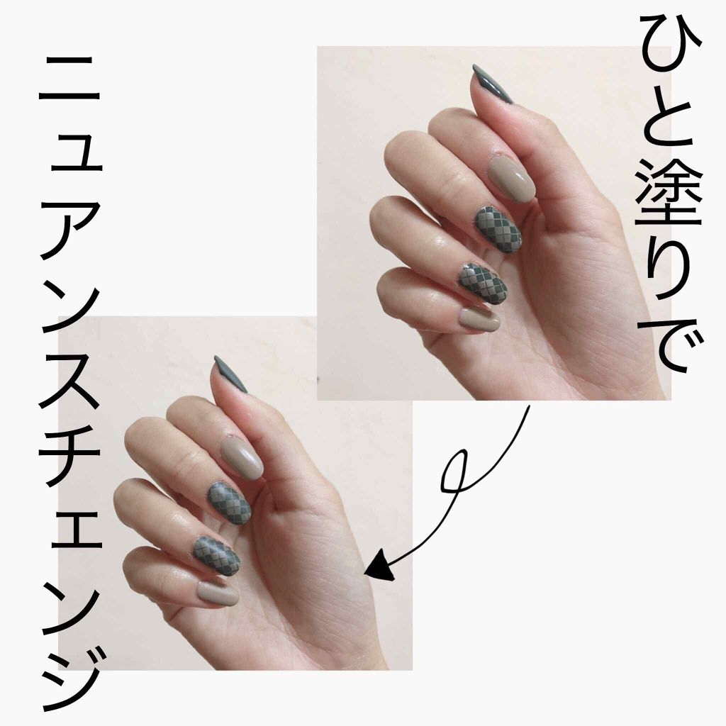 ウィンマックス ネイルケアシリーズ マットトップコート/DAISO/ネイルトップコートを使ったクチコミ(1枚目)