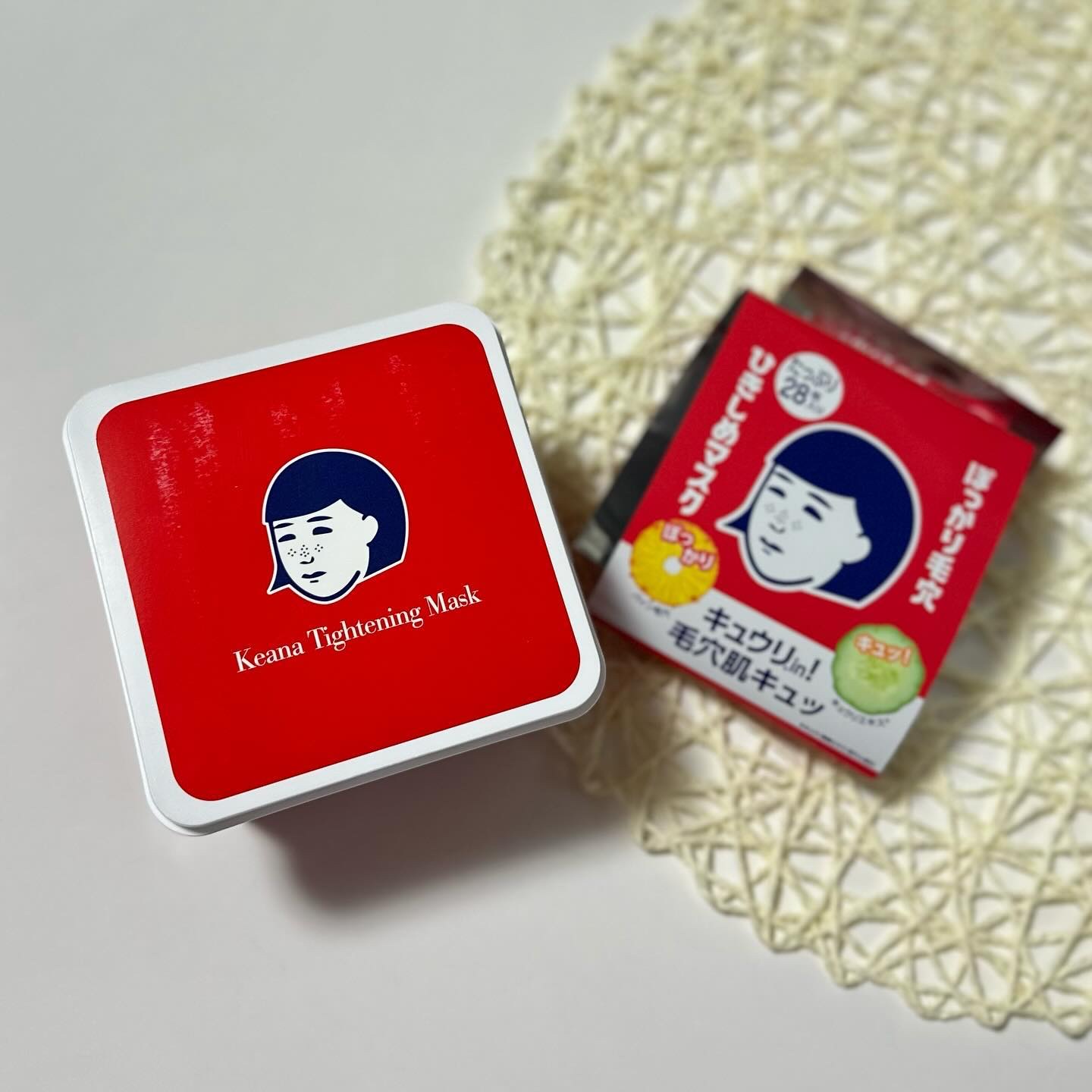 ひきしめマスク  28枚入り　/毛穴撫子/シートマスク・パックを使ったクチコミ（2枚目）