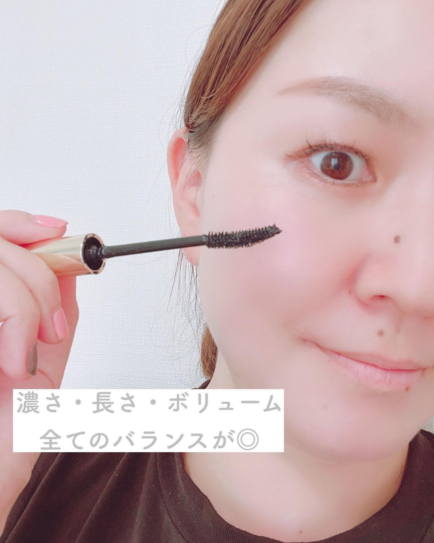 エレガンス グラヴィティレス マスカラ/Elégance/マスカラを使ったクチコミ(4枚目)