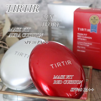 マスク フィット レッド クッション/TIRTIR(ティルティル)/クッションファンデーションを使ったクチコミ(1枚目)