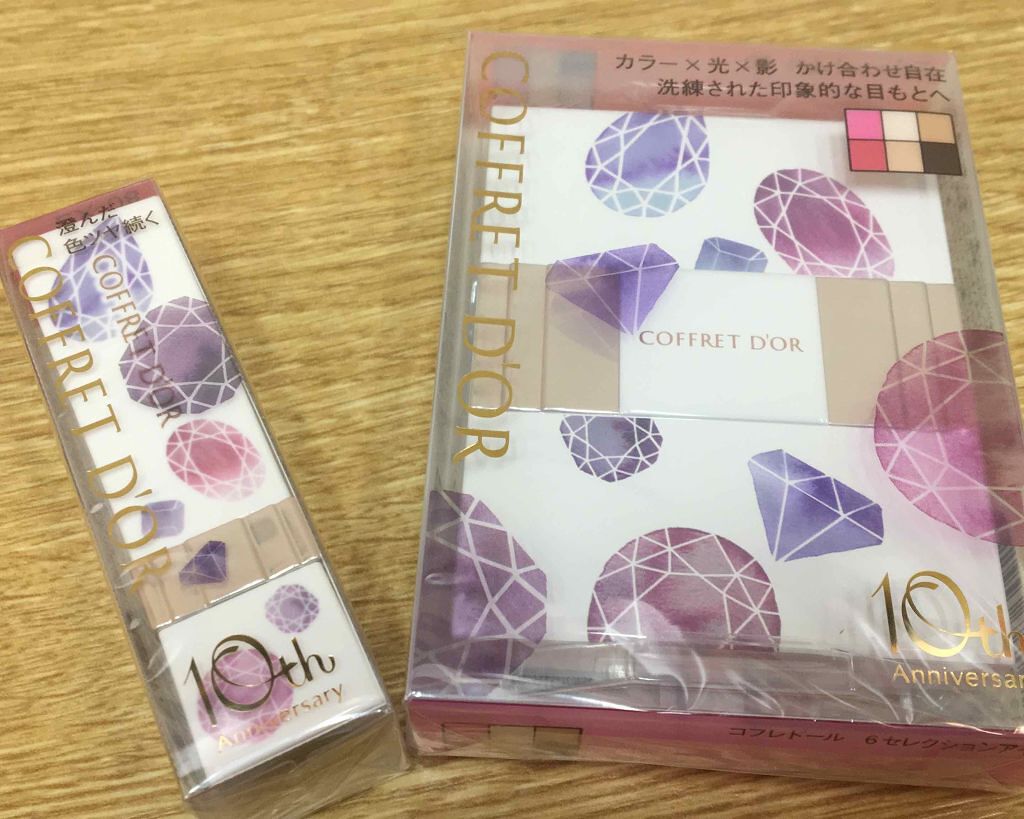 6セレクションアイズ/コフレドール/アイシャドウパレットを使ったクチコミ（1枚目）