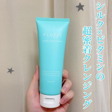 カプセルインハイドロクレンズ/PLUEST/クレンジングジェルを使ったクチコミ(1枚目)