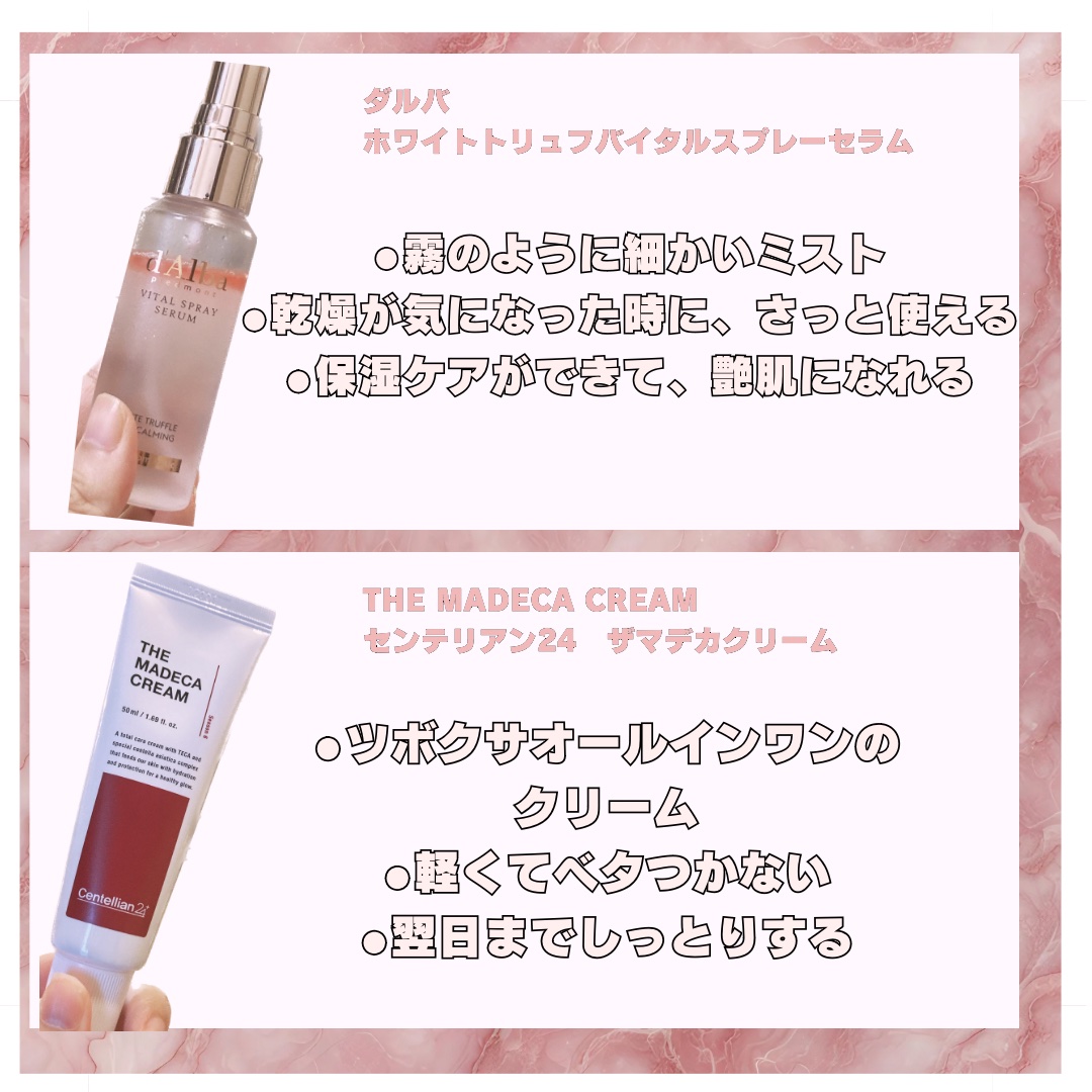 レチノール エキスパート0.1%/IOPE/美容液を使ったクチコミ（2枚目）