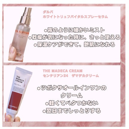 レチノール エキスパート0.1%/IOPE/美容液を使ったクチコミ(2枚目)