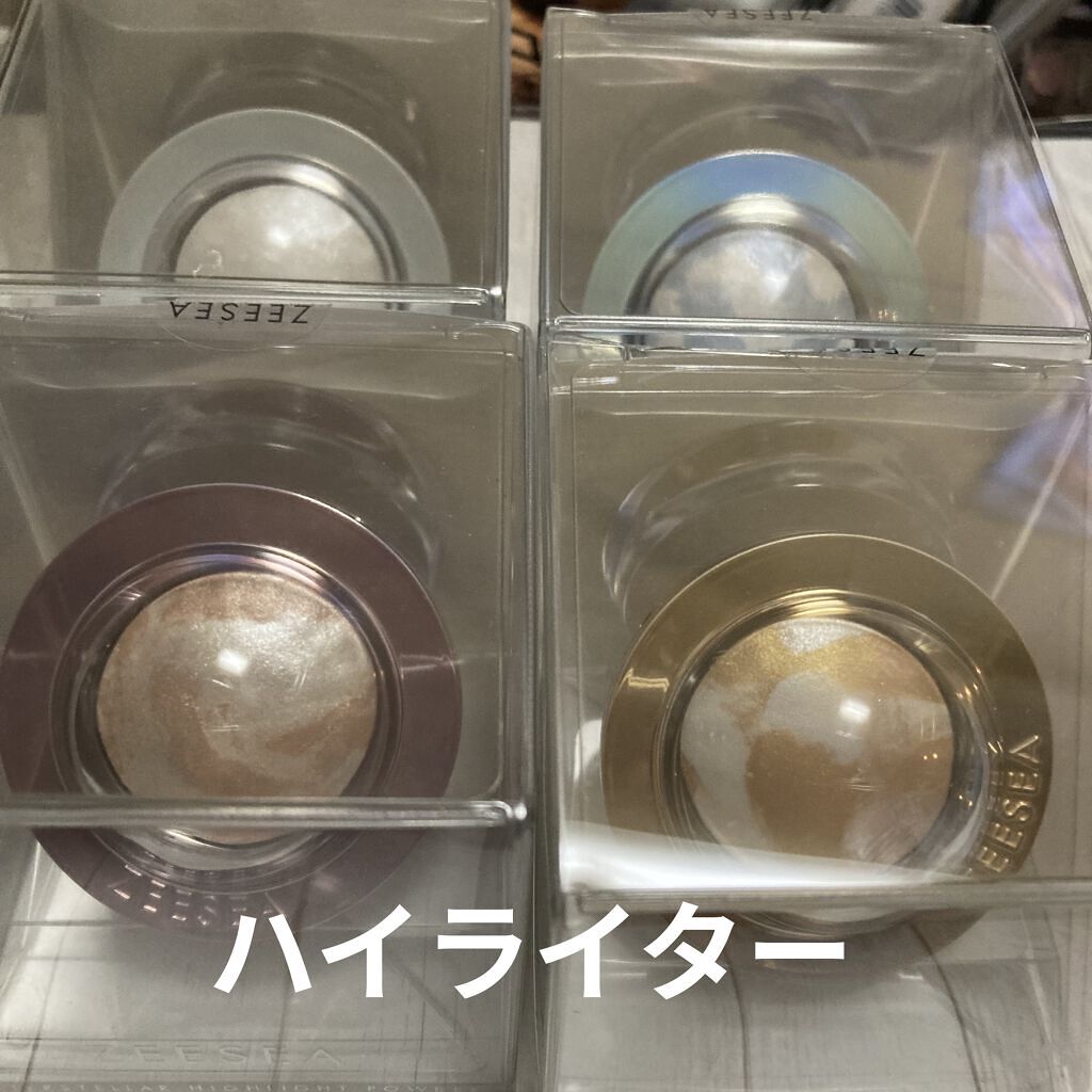 アリス クリアプレストパウダー C02 ピンクベージュ/ZEESEA/プレストパウダーを使ったクチコミ（2枚目）