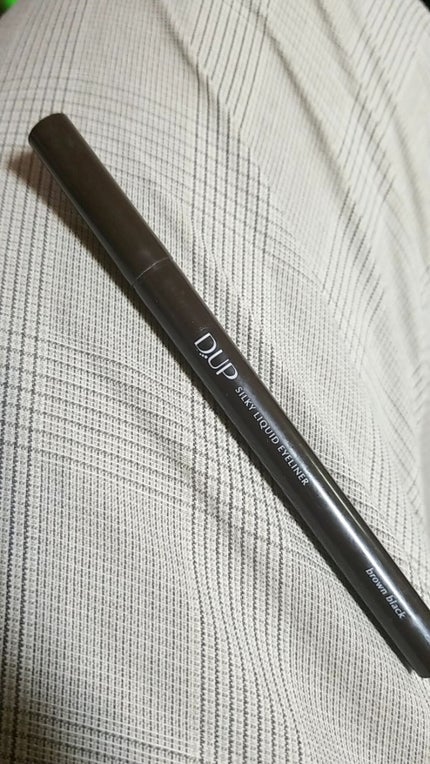 【旧品】シルキーリキッドアイライナーWP/D-UP/リキッドアイライナーを使ったクチコミ(1枚目)