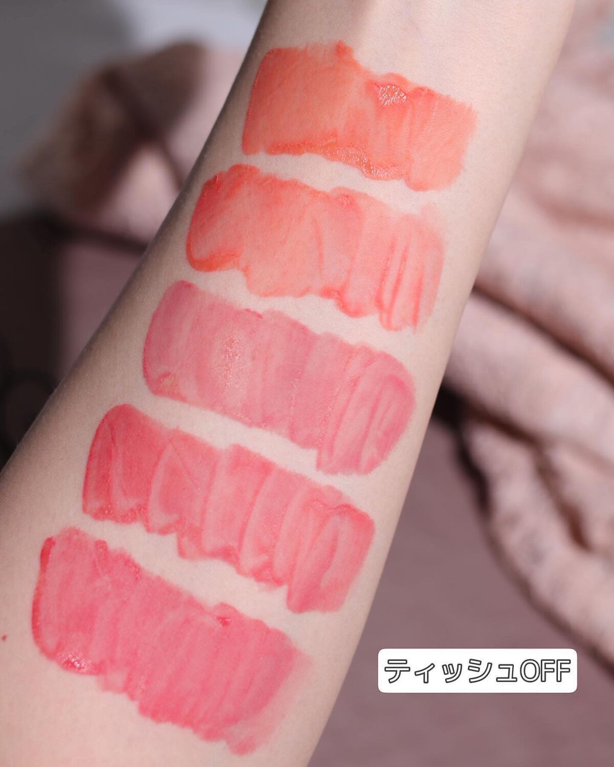 ウォーターブラーティント/dasique/リップティントを使ったクチコミ（3枚目）