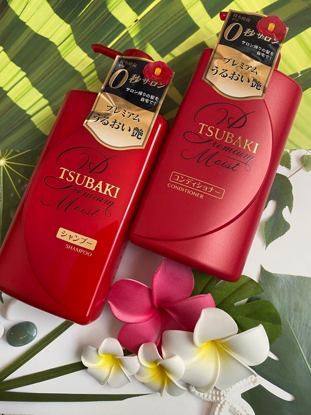 プレミアムモイスト シャンプー/ヘアコンディショナー/TSUBAKI/市販シャンプーを使ったクチコミ(1枚目)