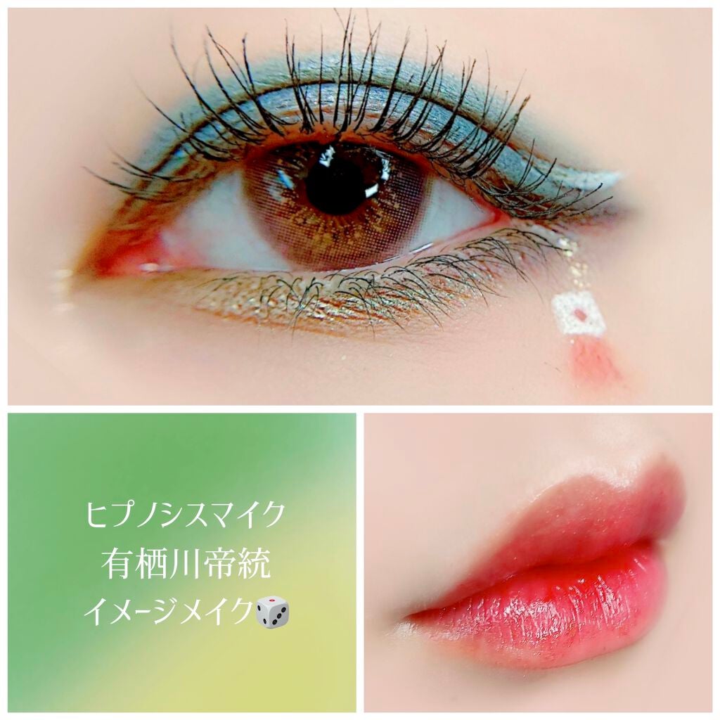 UR GLAM BLOOMING EYE COLOR PALETTE/U R GLAM/アイシャドウパレットを使ったクチコミ(5枚目)