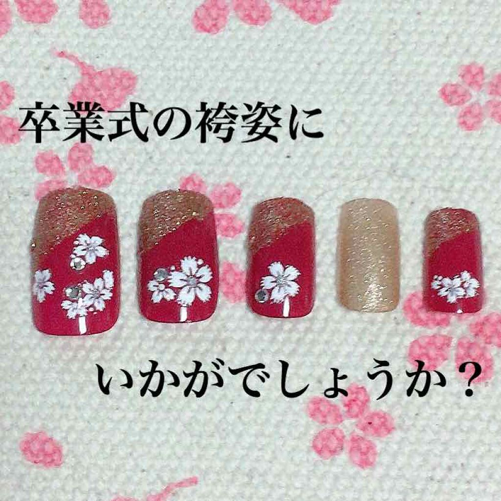 ITS’DEMO ポケモンネイル/IT'S DEMO/マニキュアを使ったクチコミ（1枚目）