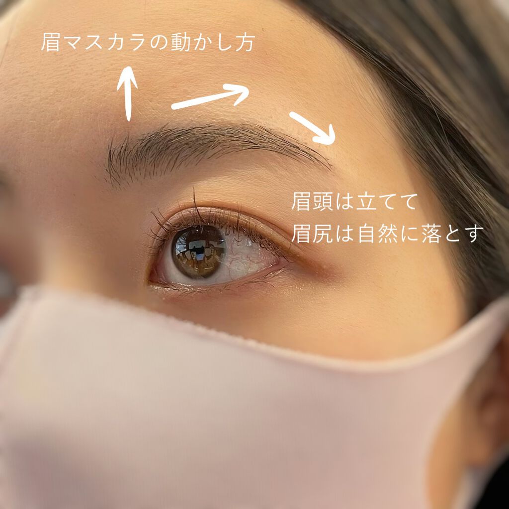 フーミー アイブロウパウダー/WHOMEE/パウダーアイブロウを使ったクチコミ(3枚目)