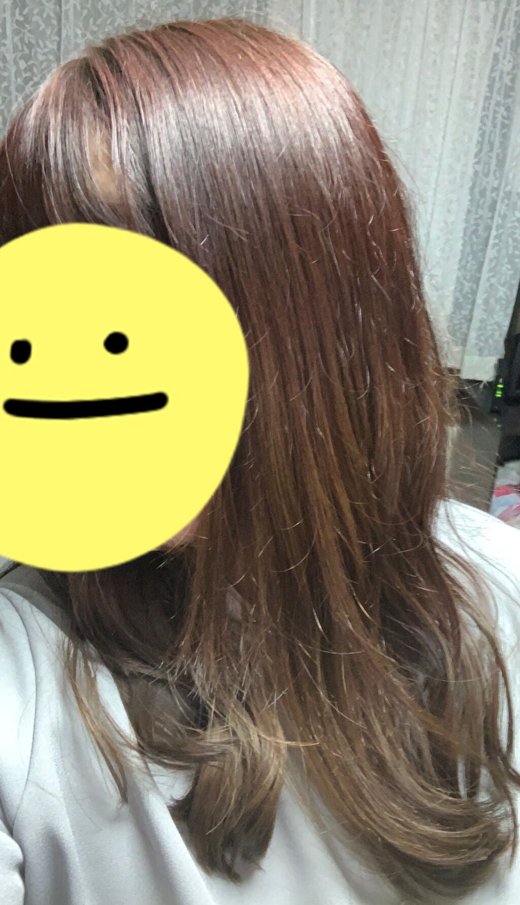 カラーセーフ ヘアマスクS/ナチュールバイタル/ヘアカラーを使ったクチコミ(2枚目)