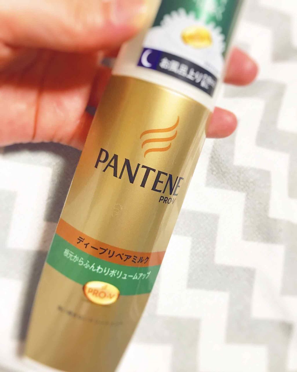 パンテーン エクストラボリューム  ディープリペアミルク ボリュームのない髪用