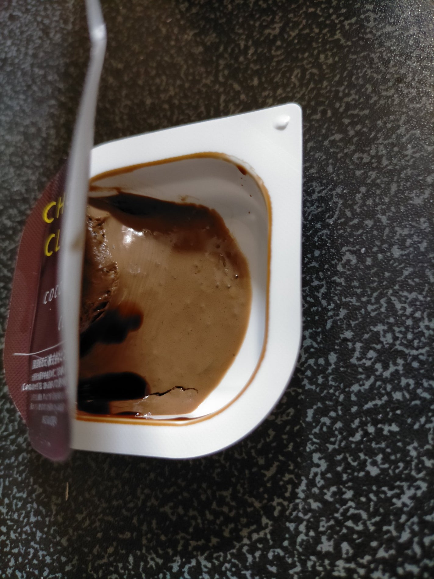 チョコレートクレイパック/ピコモンテ/洗い流すパック・マスクを使ったクチコミ(4枚目)