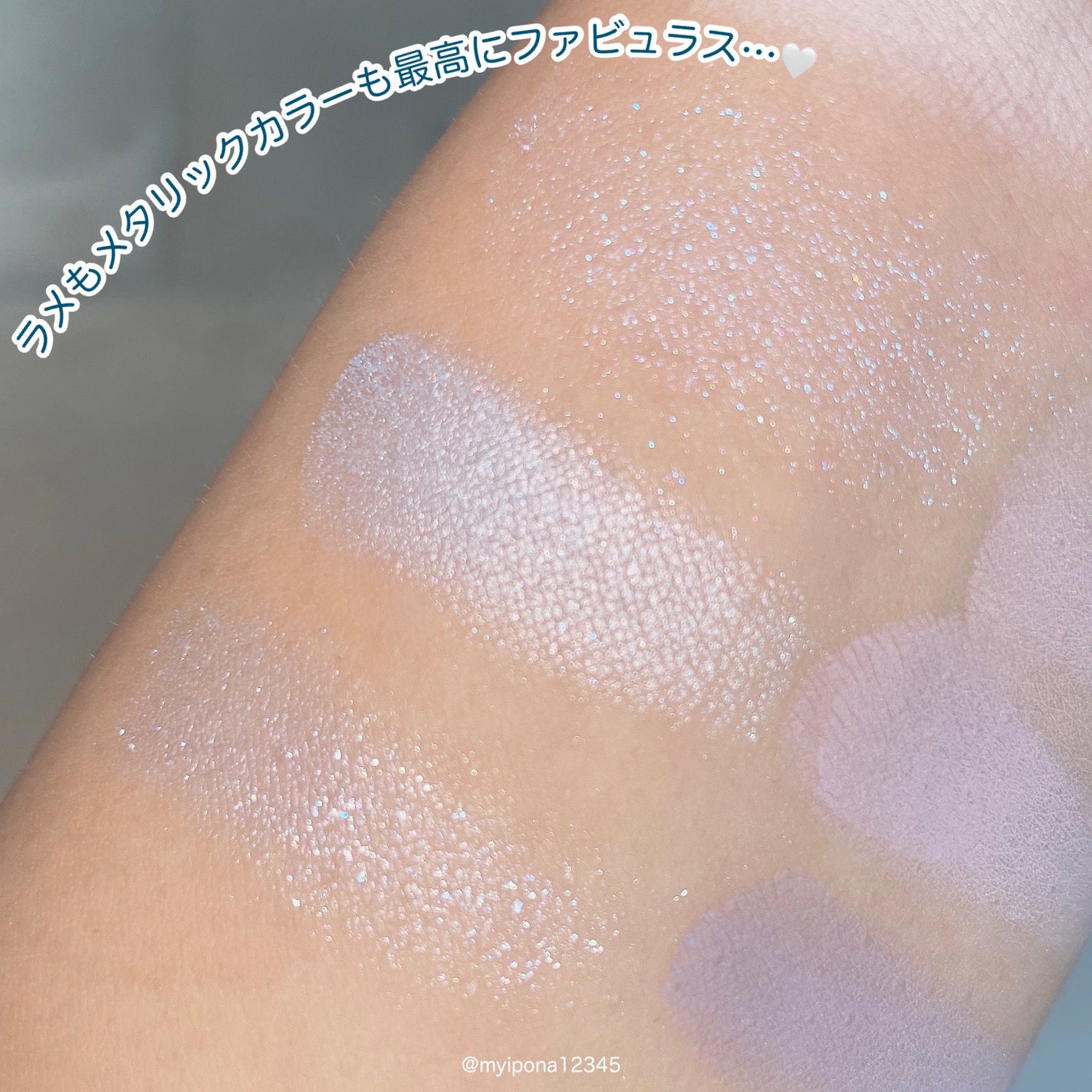 ソフトブラーリングアイパレット/wakemake/アイシャドウパレットを使ったクチコミ(8枚目)