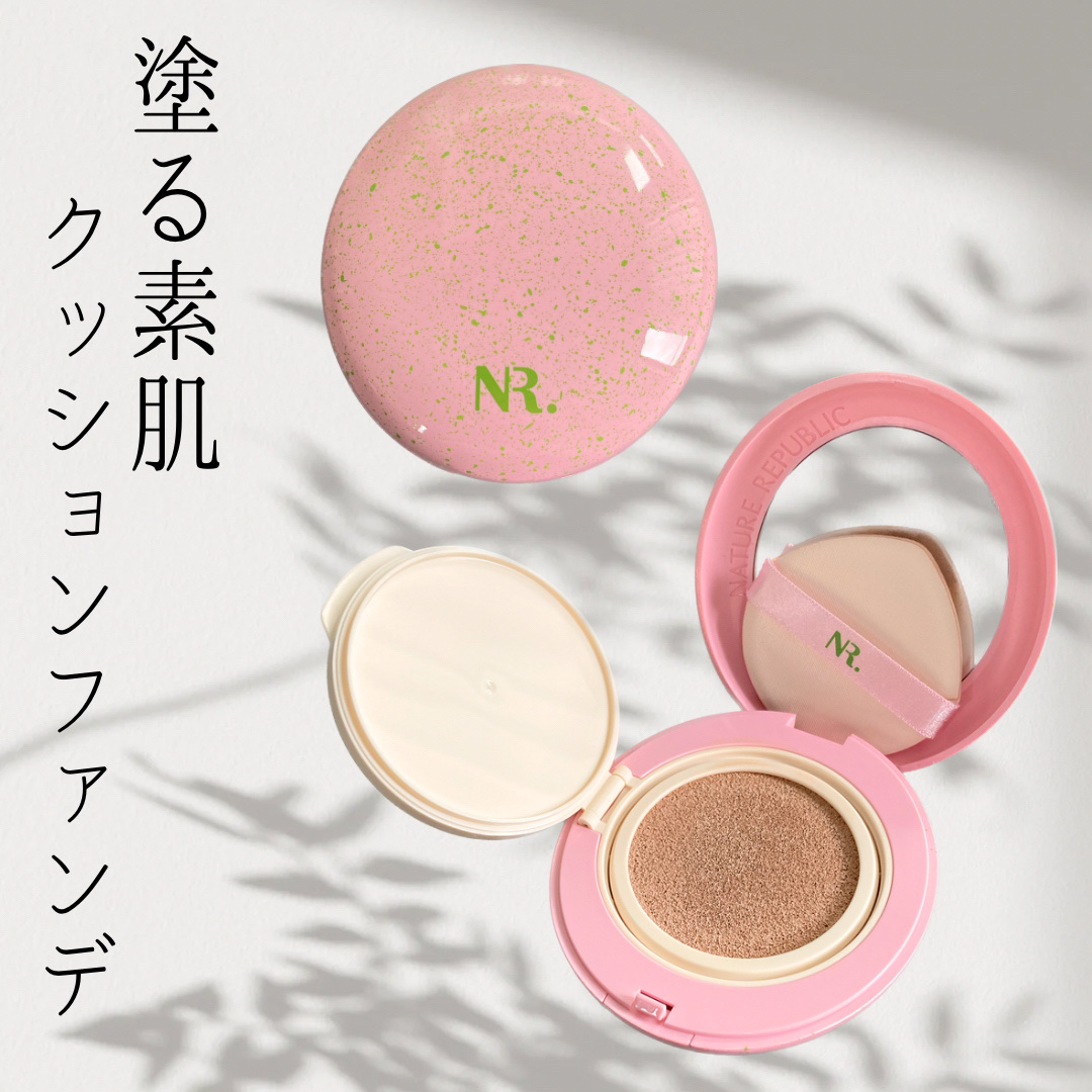 PROBIOエッセンスクッション 23 ナチュラルベージュ/ネイチャーリパブリック/クッションファンデーションを使ったクチコミ（1枚目）