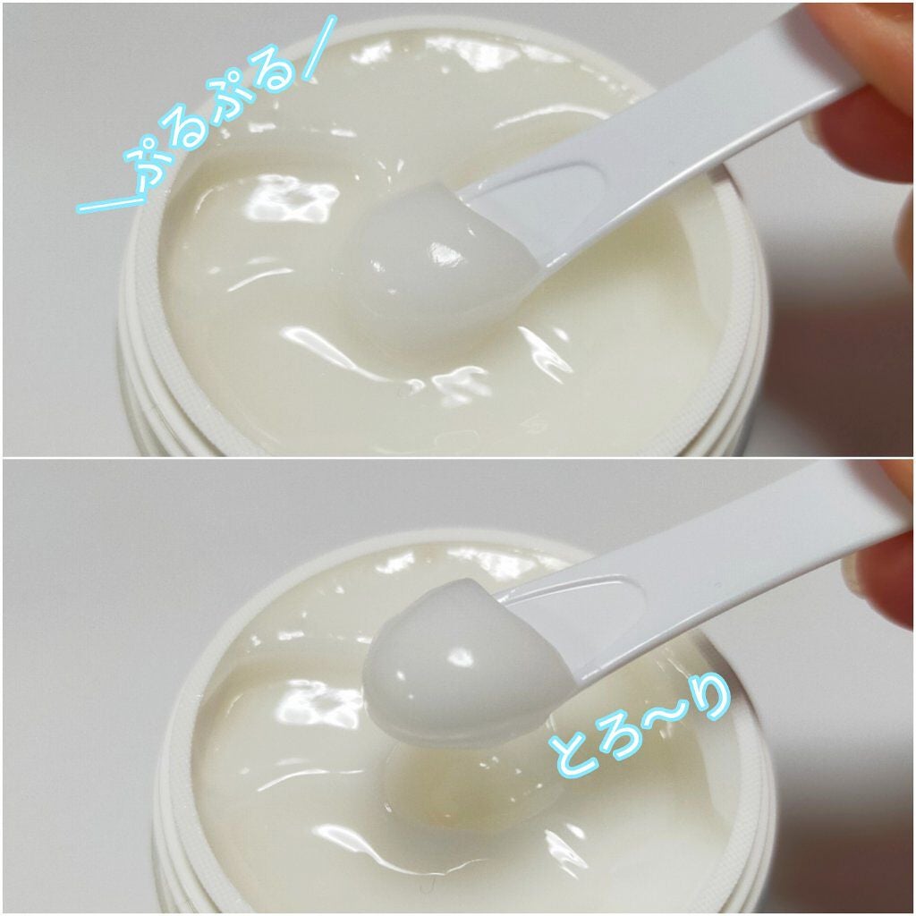 イドランス スリーピングマスク/アベンヌ/シートマスク・パックを使ったクチコミ(3枚目)