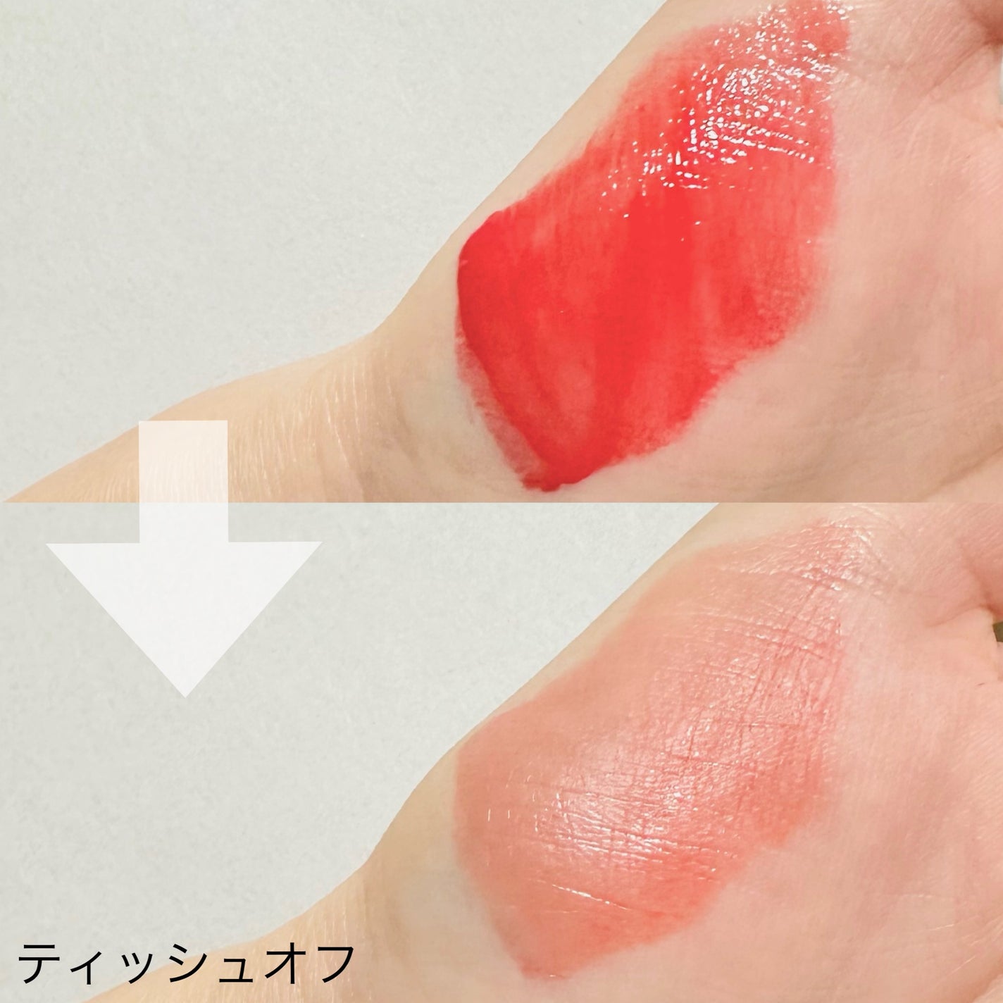 ミューテッドシアーティント/Ririmew/リップティントを使ったクチコミ(4枚目)