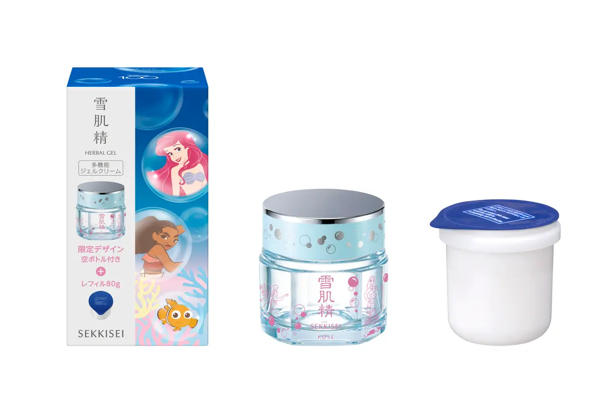 ハーバル ジェル StB23