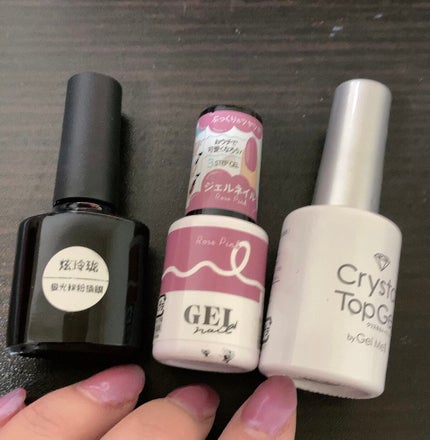 ジェルミー クリスタルトップジェル /ジェルミーワン/ジェルネイルを使ったクチコミ(2枚目)