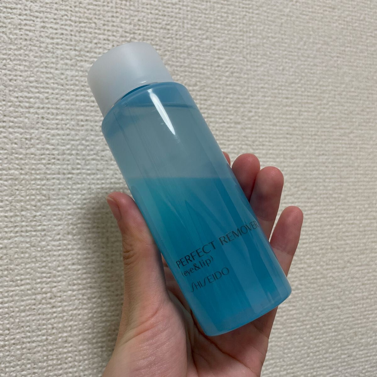 パーフェクトリムーバー(アイ&リップ)/SHISEIDO/ポイントメイクリムーバーを使ったクチコミ(1枚目)