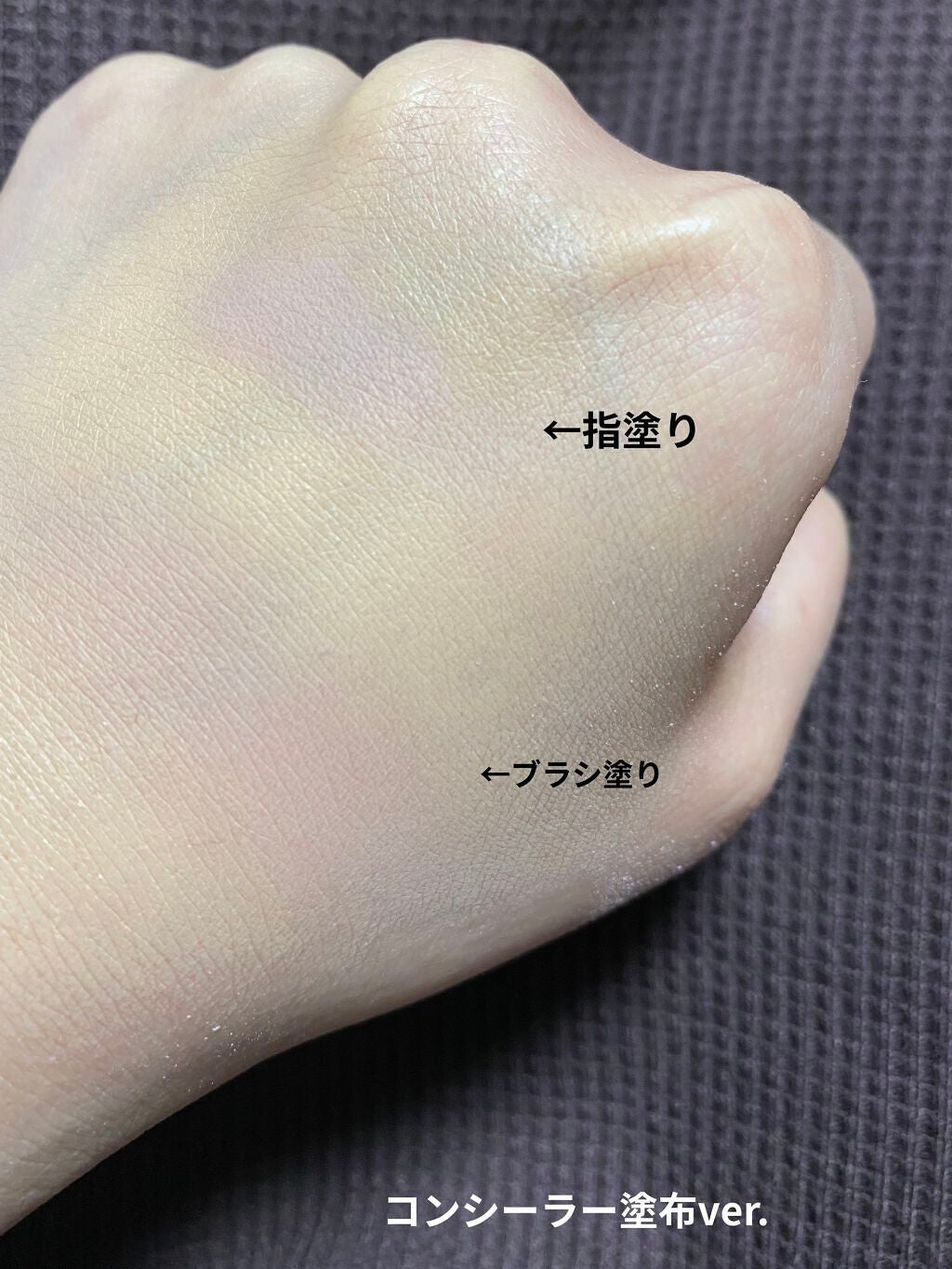 シングルカラーチーク/aZTK/パウダーチークを使ったクチコミ(3枚目)