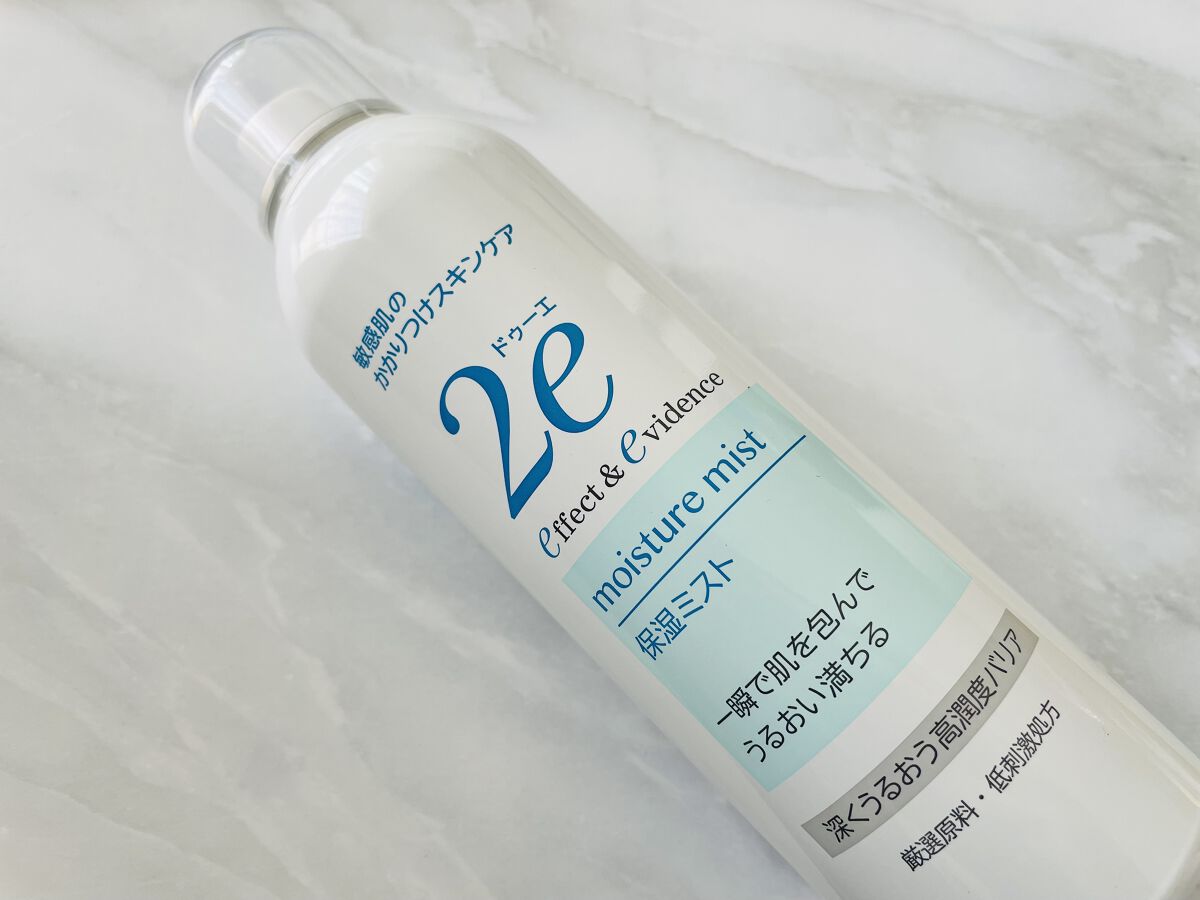 資生堂　2e　ドゥーエ　保湿ミスト180g×4本 ＼店内全品ポイント10倍／\u203b要エントリー2e ドゥーエ 保湿