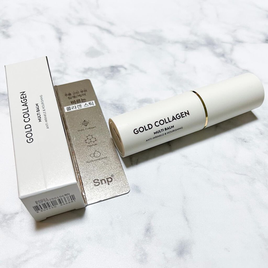 ゴールドコラーゲンマルチバーム/SNP/フェイスバームを使ったクチコミ（2枚目）