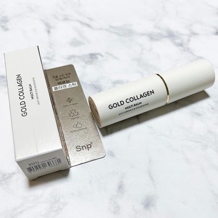 ゴールドコラーゲンマルチバーム/SNP/フェイスバームを使ったクチコミ(2枚目)