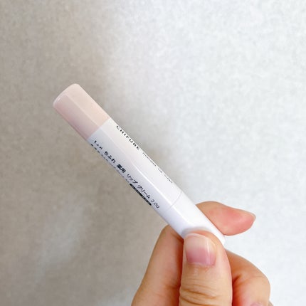 薬用 リップ クリーム/ちふれ/リップクリームを使ったクチコミ(1枚目)