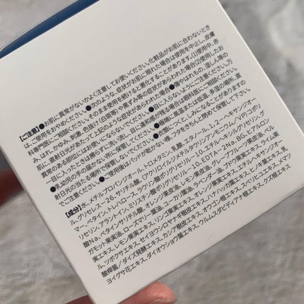 ゼロ毛穴パッド 2.0/MEDICUBE/トナーパッドを使ったクチコミ(8枚目)