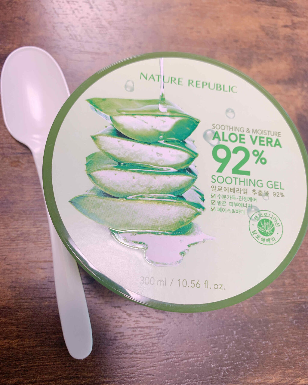 マイルド＆モイスチャーアロエジェル/ネイチャーリパブリック/ボディローションを使ったクチコミ（1枚目）