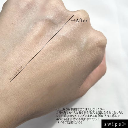 Wink Cushion Glow/Javin De Seoul/クッションファンデーションを使ったクチコミ(5枚目)