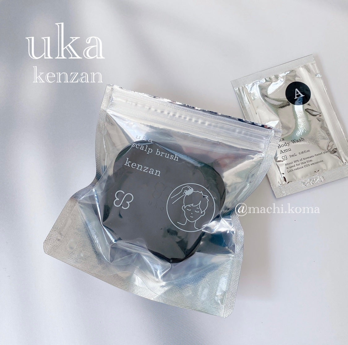 uka scalp brush kenzan/uka/スカルプブラシを使ったクチコミ(1枚目)