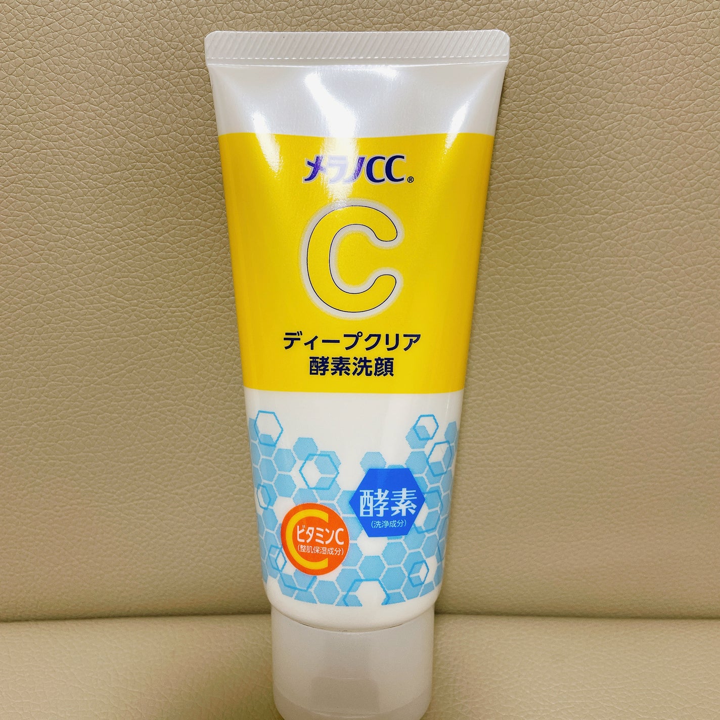 ディープクリア酵素洗顔 /メラノCC/洗顔フォームを使ったクチコミ(1枚目)