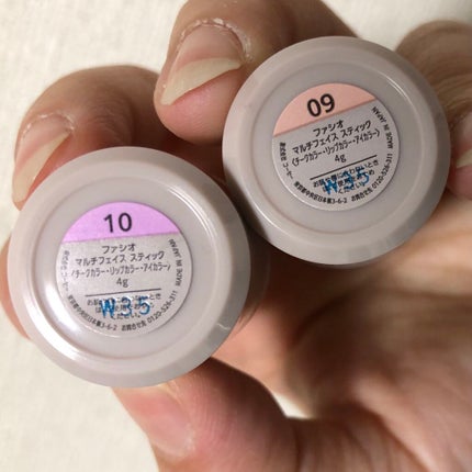 マルチフェイス スティック/FASIO/ジェル・クリームチークを使ったクチコミ(2枚目)