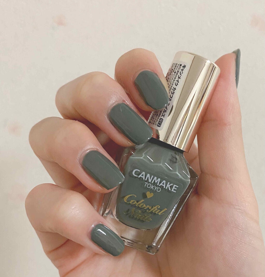 カラフルネイルズ/キャンメイク/マニキュアを使ったクチコミ(1枚目)