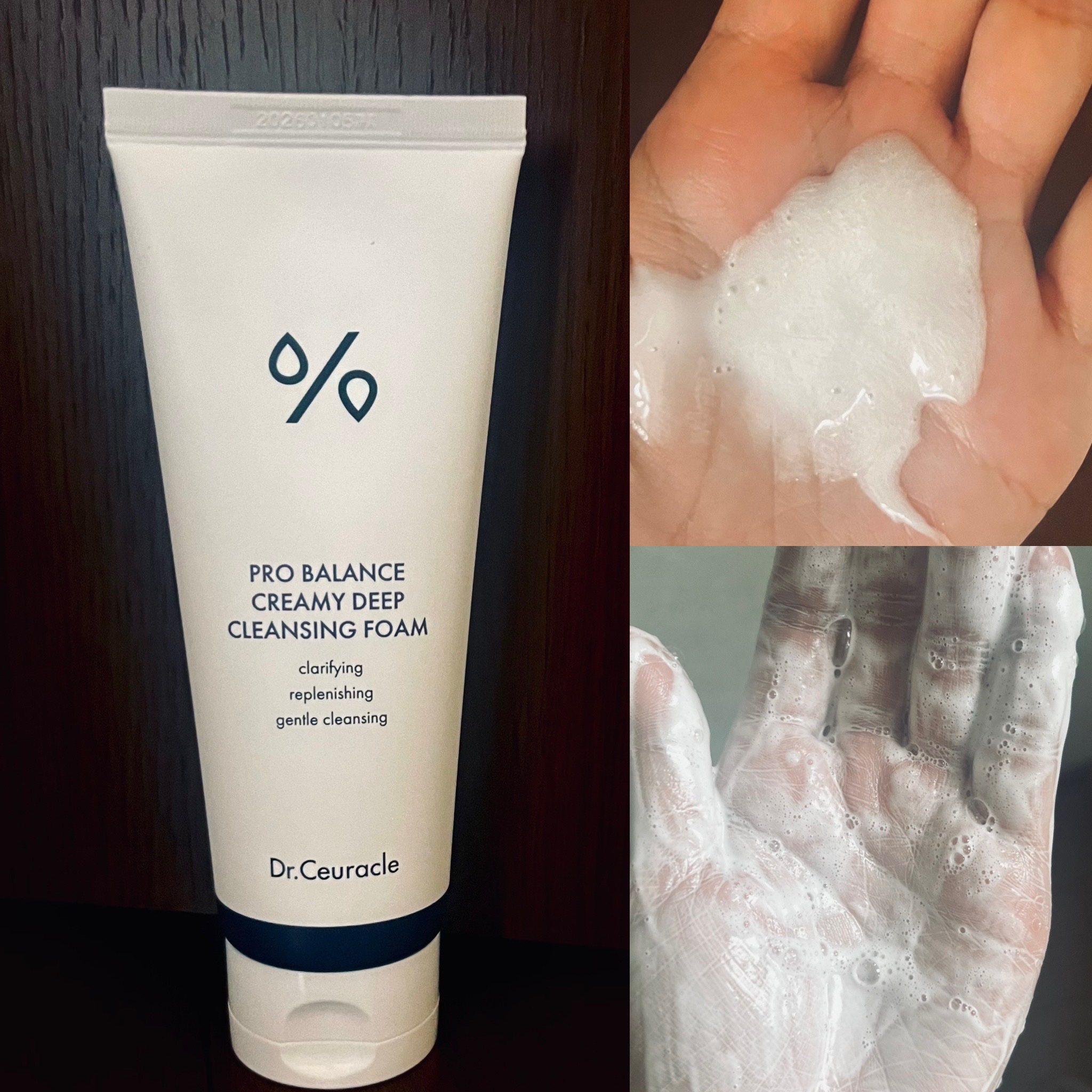プロバランスクリーミーディープクレンジングフォーム/Dr.Ceuracle/洗顔フォームを使ったクチコミ（1枚目）