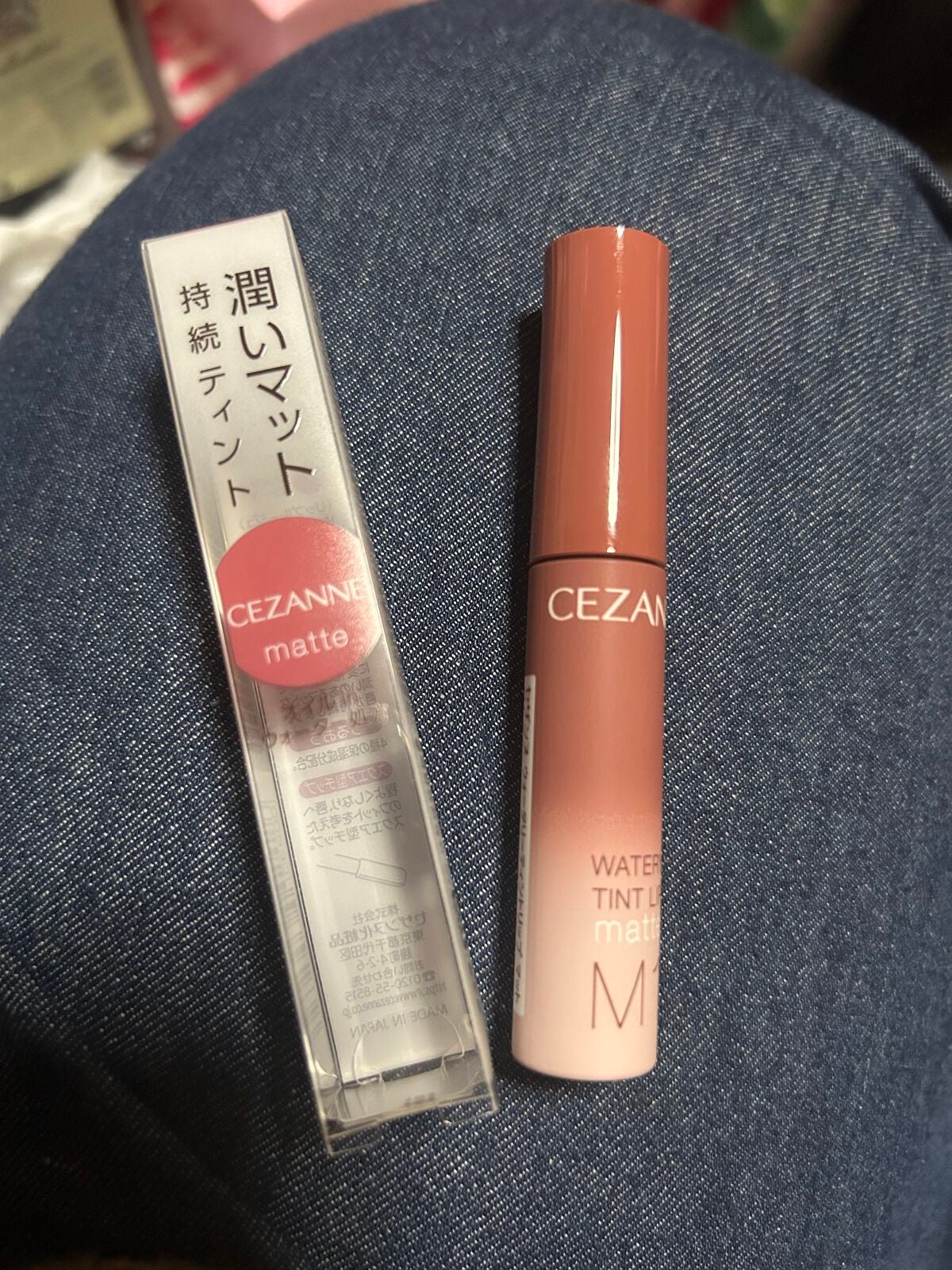 ウォータリーティントリップ マット/CEZANNE/リップティントを使ったクチコミ(1枚目)