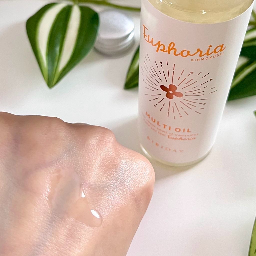 ユーフォリア・キンモクセイ マルチオイル/BIBIDAY/ヘアオイルを使ったクチコミ(3枚目)