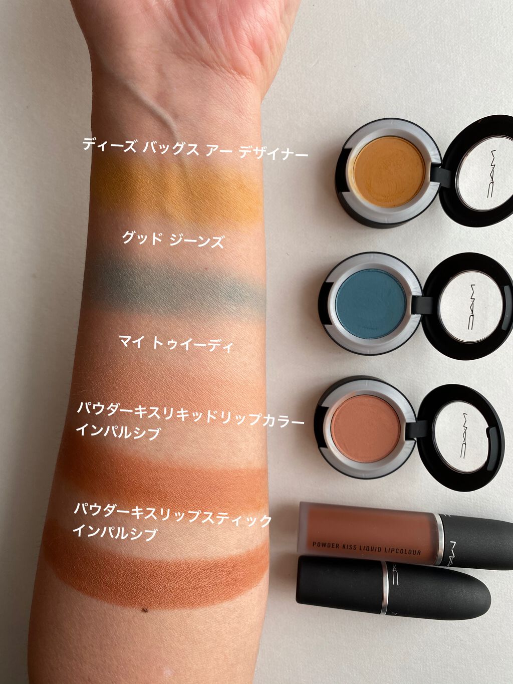 パウダーキス リップスティック/M・A・C/口紅を使ったクチコミ(2枚目)