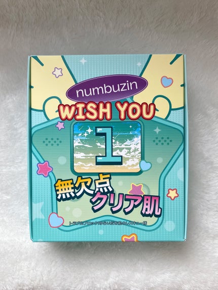 1番 青草たっぷり93%整肌トナー/numbuzin/化粧水を使ったクチコミ(9枚目)