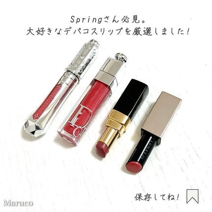 ジルスチュアート タイムレスグロウ ルージュティント/JILL STUART/リップティントを使ったクチコミ(2枚目)