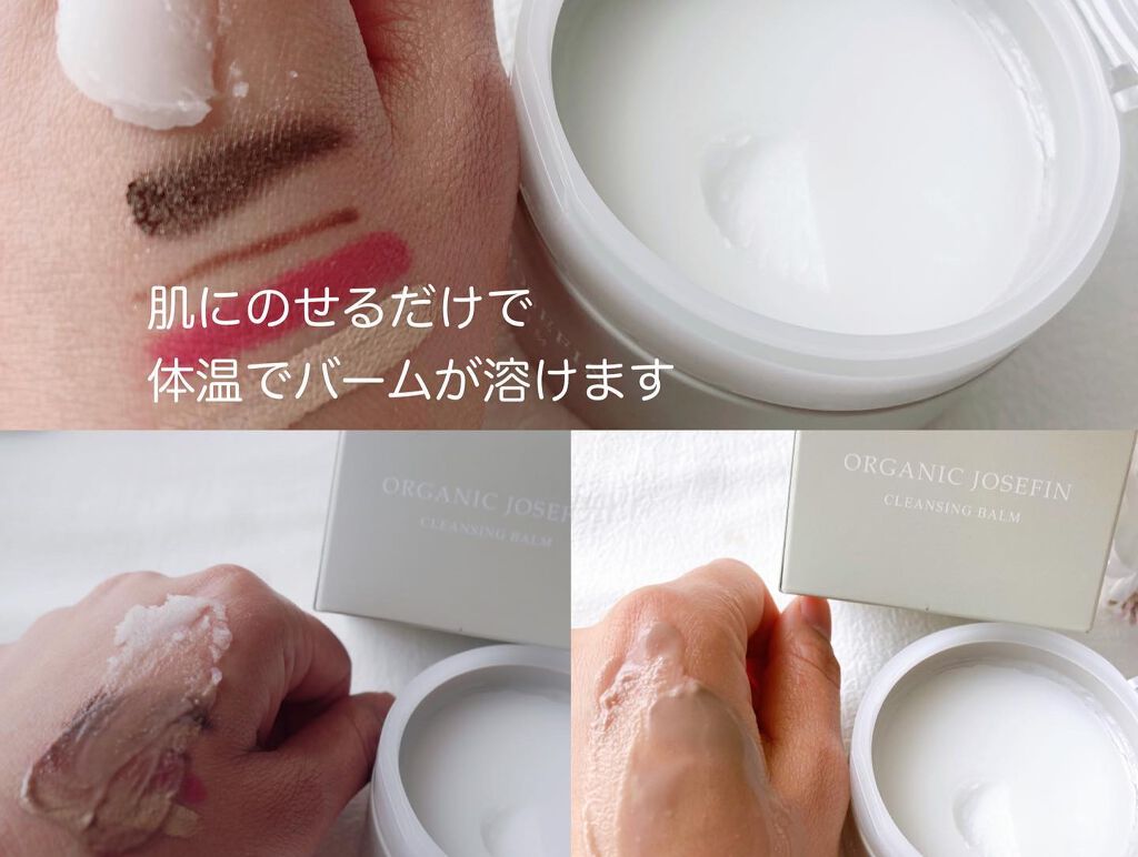 ひだまり@毎日投稿✨ on LIPS 「楽天1位獲得!アットコスメ1位獲得大人気ブランドシャンプーやト..」(5枚目)